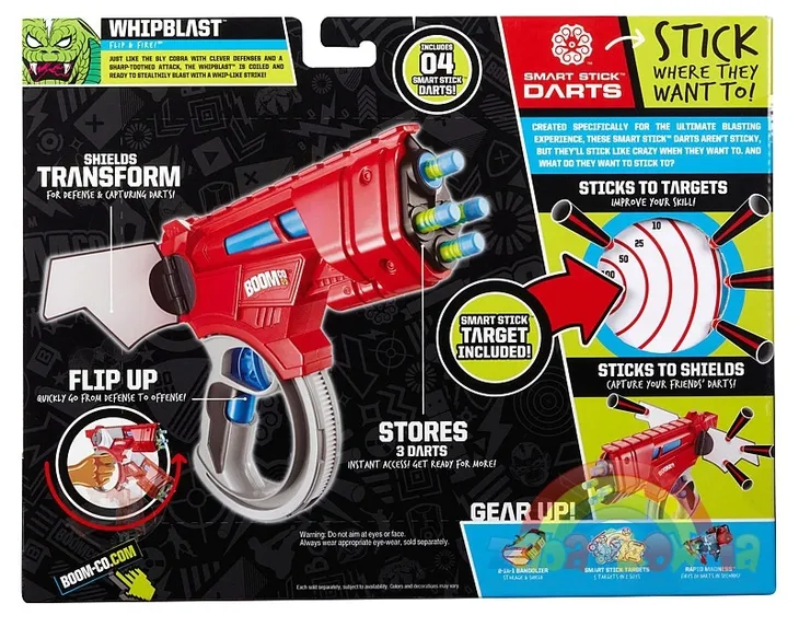 pistolet-mattel-boomco-bmj71-material-plastik