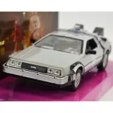 samochod-welly-22443w-delorean-time-machine-waga-z-opakowaniem-1-kg-skala-inne-skale