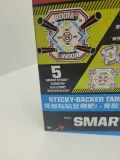 boomco-5x-tarcza-do-strzelania-bohater-brak