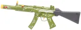 pistolet-dromader-justice-material-plastik