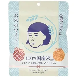 ishizawa-lab-keana-rice-mask-nawilzajaca-maska-w-plachcie-10-szt