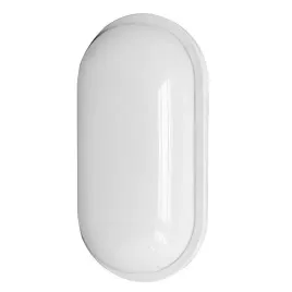 lampa-scienna-elewacyjna-zewnetrzna-led-20w-ip65-biala