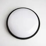 lampa-scienna-elewacyjna-zewnetrzna-led-20w-ip65-szerokosc-produktu-21-8-cm