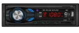 radio-samochodowe-z-bluetooth-model-radio-samochodowe-1-din-bluetooth-usb-sd-aux-mp3