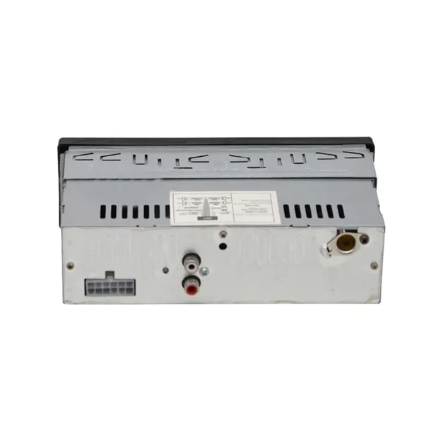 radio-samochodowe-z-bluetooth-szerokosc-produktu-18-cm