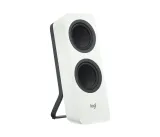 glosniki-logitech-z207-white-logitech