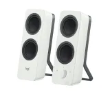 glosniki-logitech-z207-white-logitech-kod-producenta-980-001292
