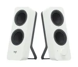 glosniki-logitech-z207-white-logitech-kolor-bialy