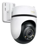 kamera-tp-link-tapo-c530ws-tp-link-stan-nowy
