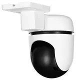 kamera-tp-link-tapo-c510w-tp-link-model-tapo-c510w