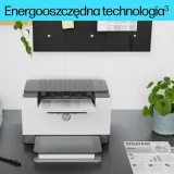 drukarka-hp-laserjet-m209d-hewlett-packard-rozdzielczosc-druku-w-czerni-dpi-600-x-600
