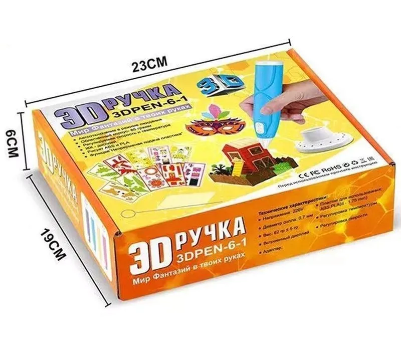 dlugopis-3d-gazelo-3dpen-6-1