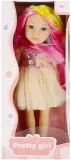 lalka-45-cm-z-akcesoriami-mega-creative-501253