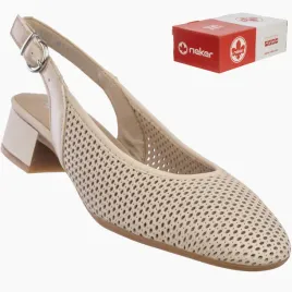 czolenka-damskie-rieker-buty-skorzane-z-odkryta-pieta-na-klocku-bezowe-36