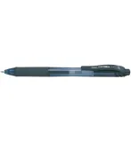 pioro-kulkowe-pentel-czarny-waga-z-opakowaniem-0-03-kg