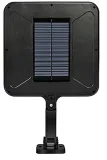 lampa-solarna-kwadrat-smd-kod-producenta-lampa-solarna-uliczna-led-z-czujnikiem-ruchu