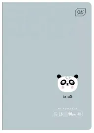 zeszyt-w-kratke-a5-interdruk-16-kartek