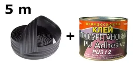 5m-listwa-ochronna-czarna-60mm-do-pontonu-klej-professional-330-g-puszka