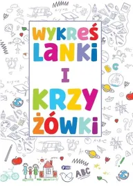 ksiazka-z-lamiglowkami-dla-dziecka-7-latka-wykreslanki-i-krzyzowki-ciekawa