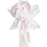 ozdoba-na-swiece-os28r-stan-nowy