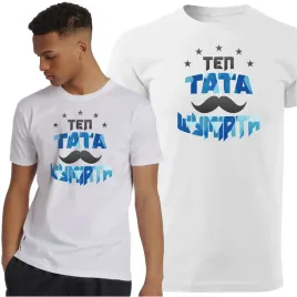 koszulka-prezent-dla-taty-na-dzien-ojca-ten-tata-wymiata-xxl-y4