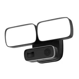 kamera-ip-zewnetrzna-symfony-l400-basic