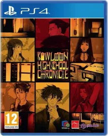 kowloon-high-school-chronicle-playstation-4-ps4-pudelkowa