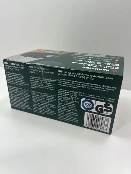 ladowarka-parkside-20v-45a-waga-z-opakowaniem-0-15-kg