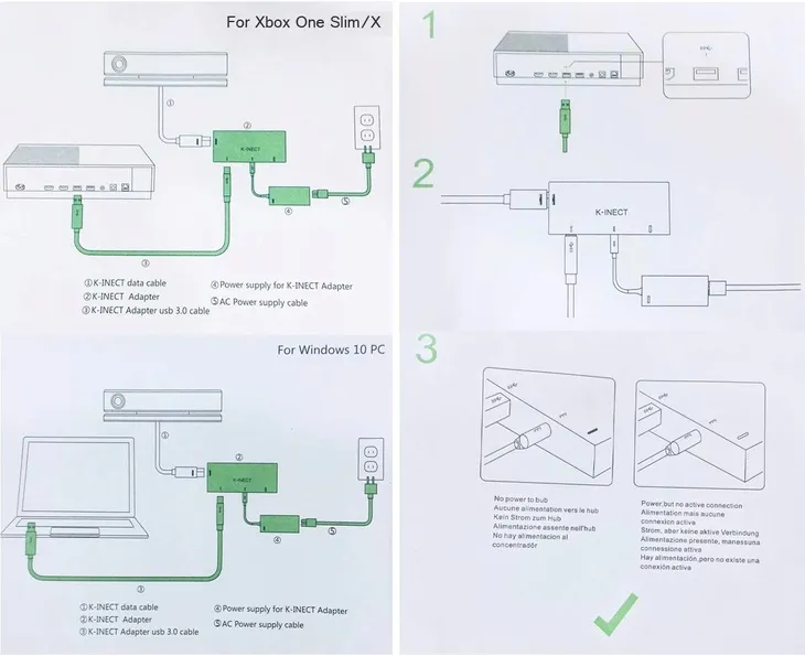 adapter-microsoft-sensora-kinect-xbox-windows-waga-z-opakowaniem-0-2-kg-zawiera-baterie-nie