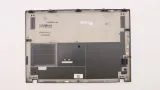 lenovo-cover-amd-d-cover