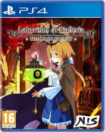 labyrinth-of-galleria-playstation-4-ps4-pudelkowa