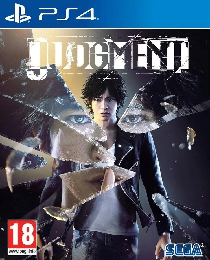 gra-judgment-ps4-minimalna-liczba-graczy-1