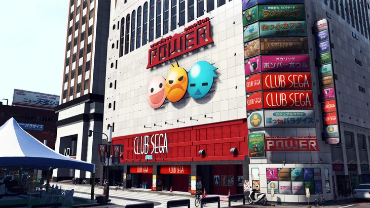gra-judgment-ps4-wersja-jezykowa-angielska