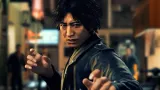gra-judgment-ps4-tytul-judgment
