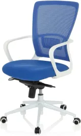 fotel-obrotowy-hjh-office-107-x-50-x-45-cm