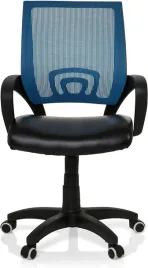 fotel-obrotowy-hjh-office-105-x-59-x-53-cm