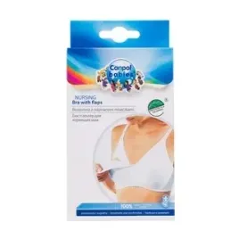 canpol-babies-biustonosz-dla-karmiacych-75d-bawelna-100percent-bialy-7630