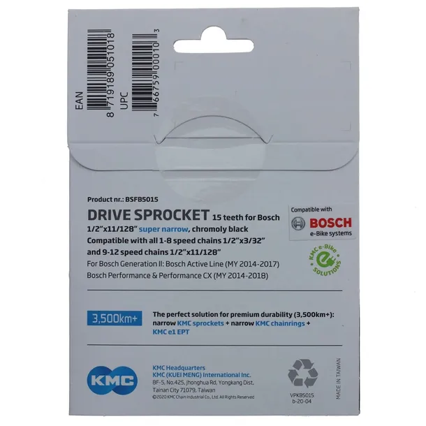 zebatka-kmc-do-silnika-bosch-active-performance-cx-15t-zebow-gen-2-dedykowany-a-do-rowery-ebike