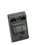 adapter-do-wyswietlacza-kiox-smartphonegrip-bosch-smart-system-bds3210-waga-12-g