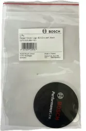 oslona-dekiel-zaslepka-silnika-z-logo-bosch-performance-line-gen-2-bdu2xx