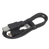 kabel-do-ladowania-smartphone-usb-a-na-micro-b-600-mm-bosch-nyon-stan-nowy