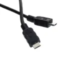 kabel-do-ladowania-smartfonu-bosch-intuvia-kiox-stan-nowy