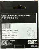 zebatka-miche-do-silnika-bosch-active-performance-cx-17t-zebow-ebike-waga-40-g