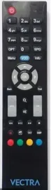 pilot-vectra-hmc-4120-pvr-vod-dekoder