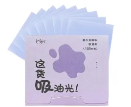 bibulki-matujace-wklad-lawendowe-pochlaniajace-sebum-100-sztuk-naturalne