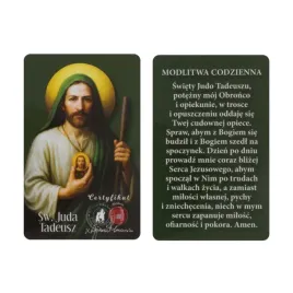 karta-sw-juda-tadeusz-relikwie-z-certyfikatem