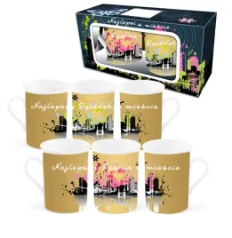 zestaw-2-kubkow-nbc-wysokich-290ml-najlepsi-w-miescie