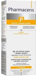 pharmaceris-p-puri-ichtilium-zel-do-mycia-ciala-i-skory-glowy-250-ml