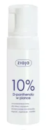 ziaja-10percent-d-panthenolu-w-piance-na-podraznienia-skory-150-ml