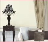 dekoracje-scienne-lampa-czarna-stan-nowy